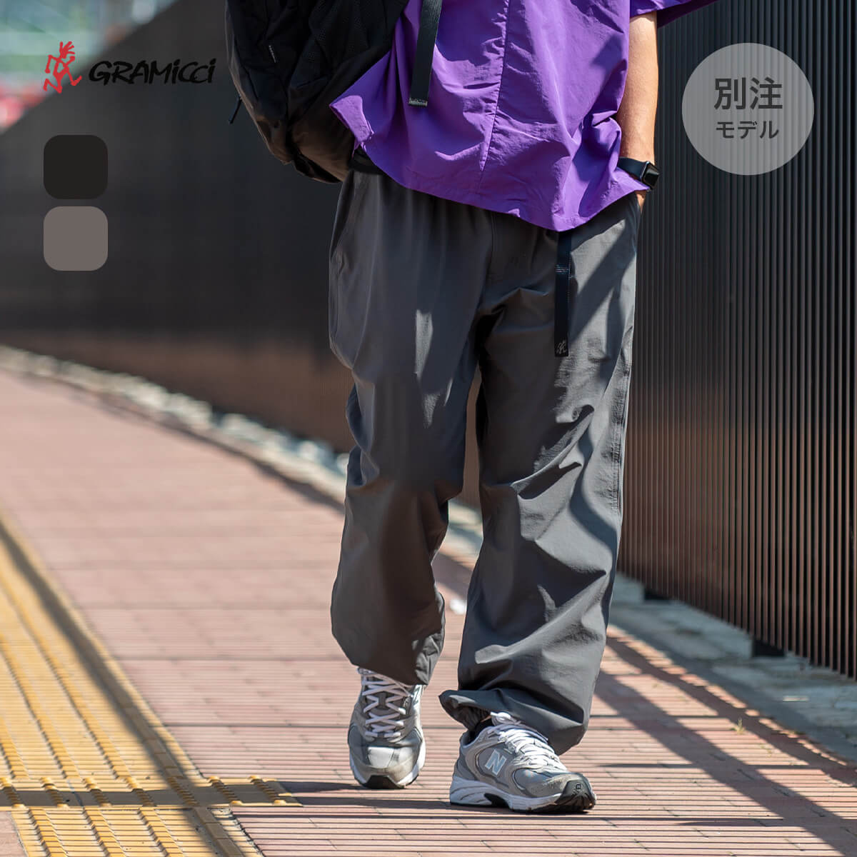 GRAMICCI×SUNDAY MOUNTAIN グラミチ×サンデーマウンテン 4ウェイストレッチテーパードパンツ