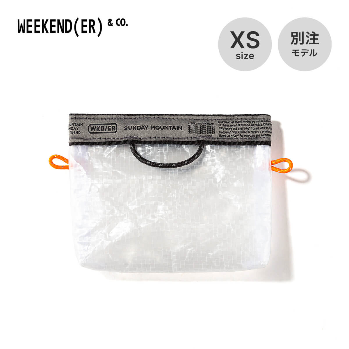 WEEKEND(ER)×SUNDAY MOUNTAIN ウィークエンダー×サンデーマウンテン PE ポーチ XS