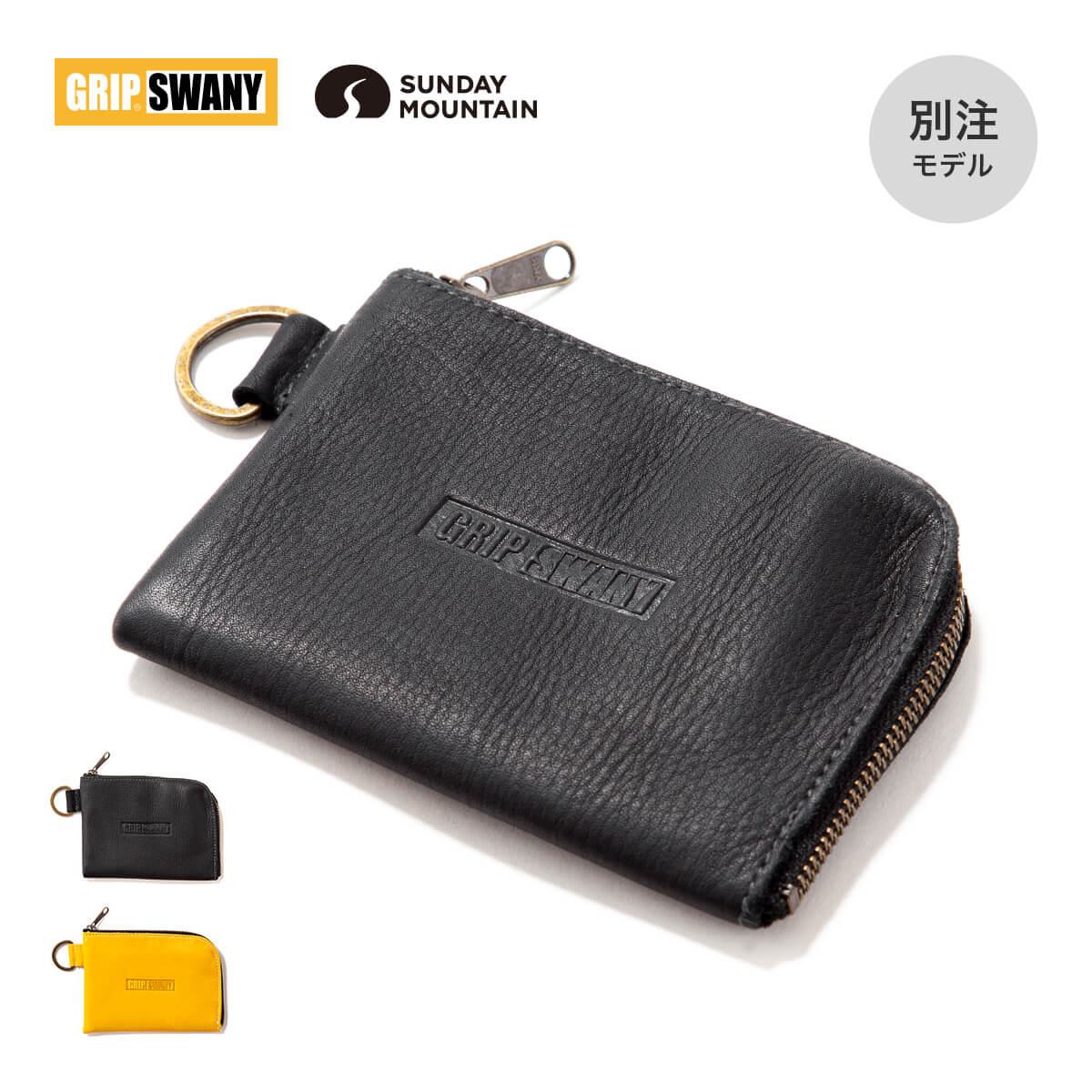 GRIP SWANY×SUNDAYMOUNTAIN グリップスワニー×サンデーマウンテン GS レザーウォレット