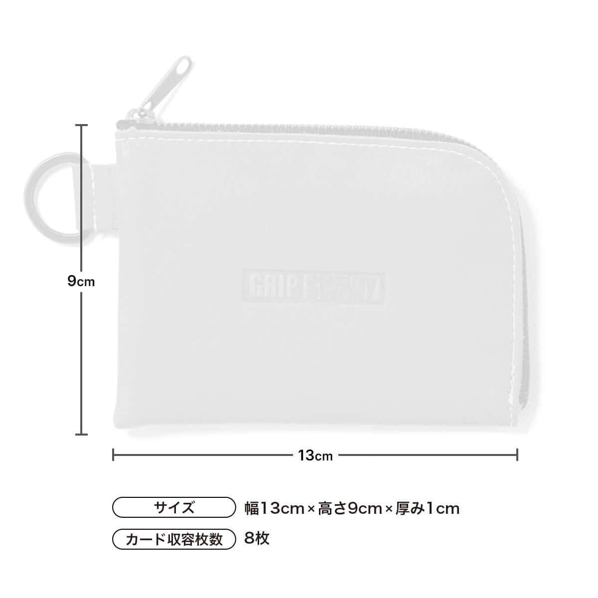 GRIP SWANY×SUNDAYMOUNTAIN