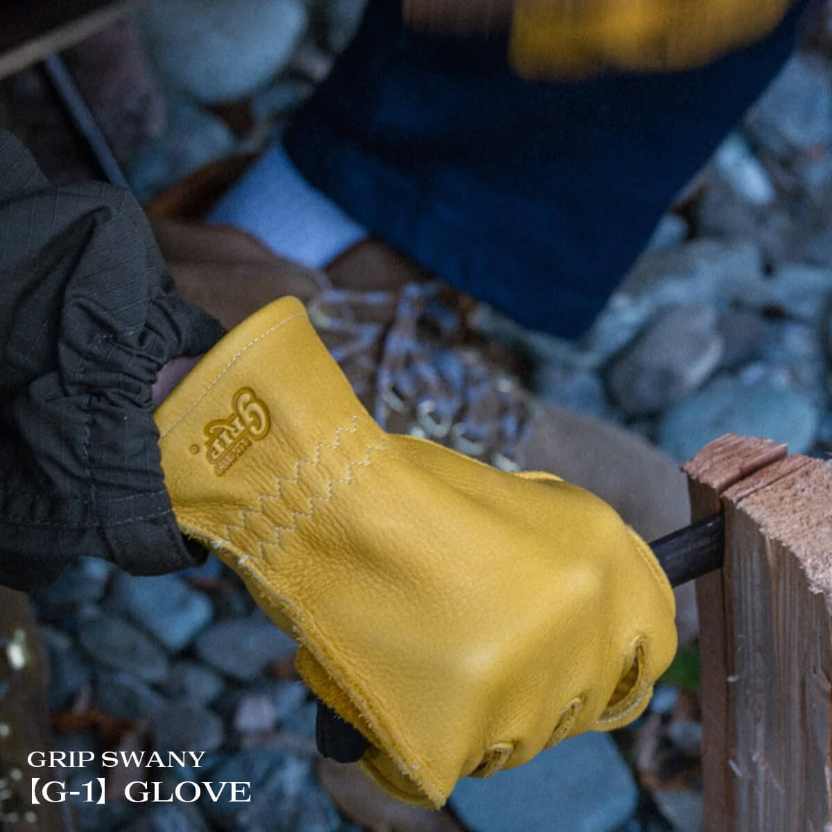 GRIP SWANY×SUNDAYMOUNTAIN