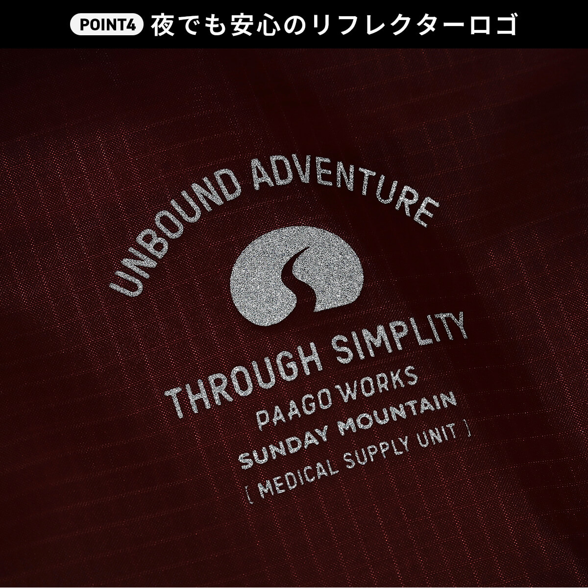 PaaGO WORKS×SUNDAY MOUNTAIN