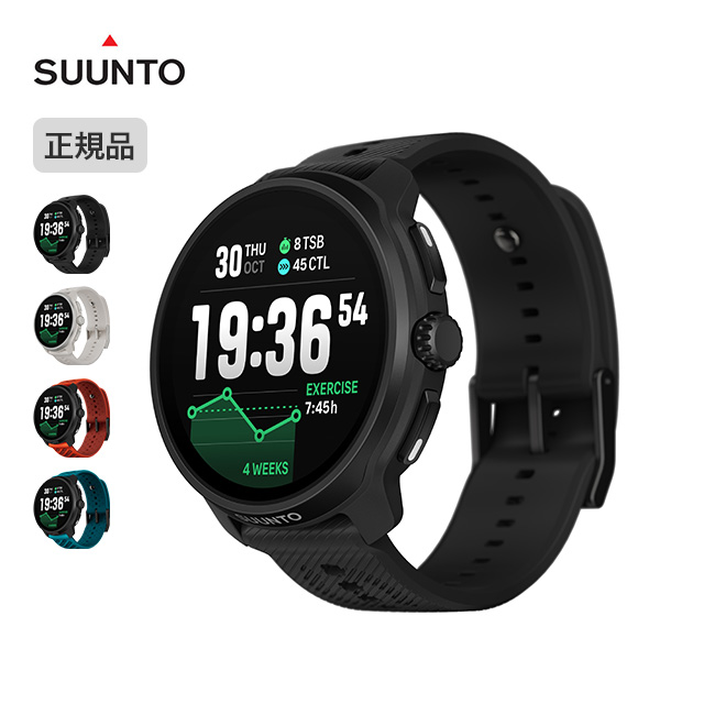 SUUNTO スント スントレース2