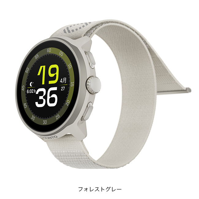 SUUNTO スント ラン(オールブラック): SUNDAY MOUNTAIN ANA Mall店