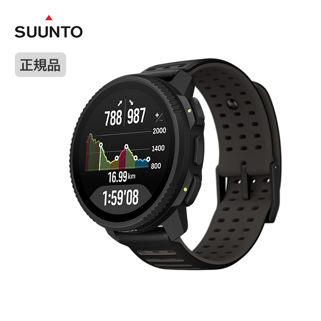 SUUNTO スント スントバーティカル2 チタニウム