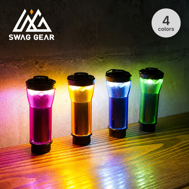 SWAG GEAR スワッグギア フラッシュライト用グローブ