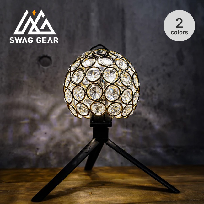 SWAG GEAR スワッグギア フラッシュライト用シャンデリア
