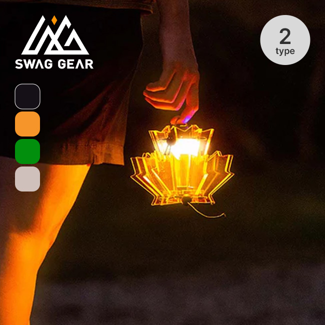 SWAG GEAR スワッグギア GZアクリルシェード