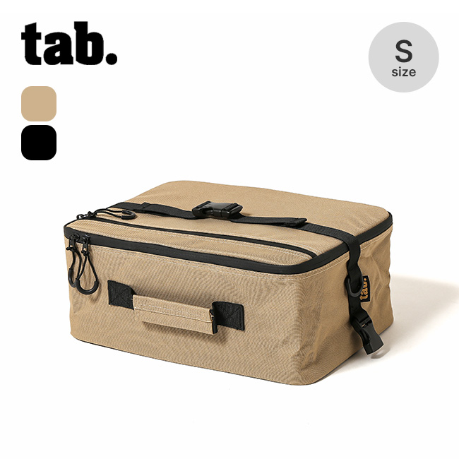 tab. タブ マージコンテナS