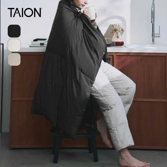 TAION タイオン ルームダウン 超軽量 800FP 羽毛膝掛け クッションカバー付き（ブランケットサイズ）