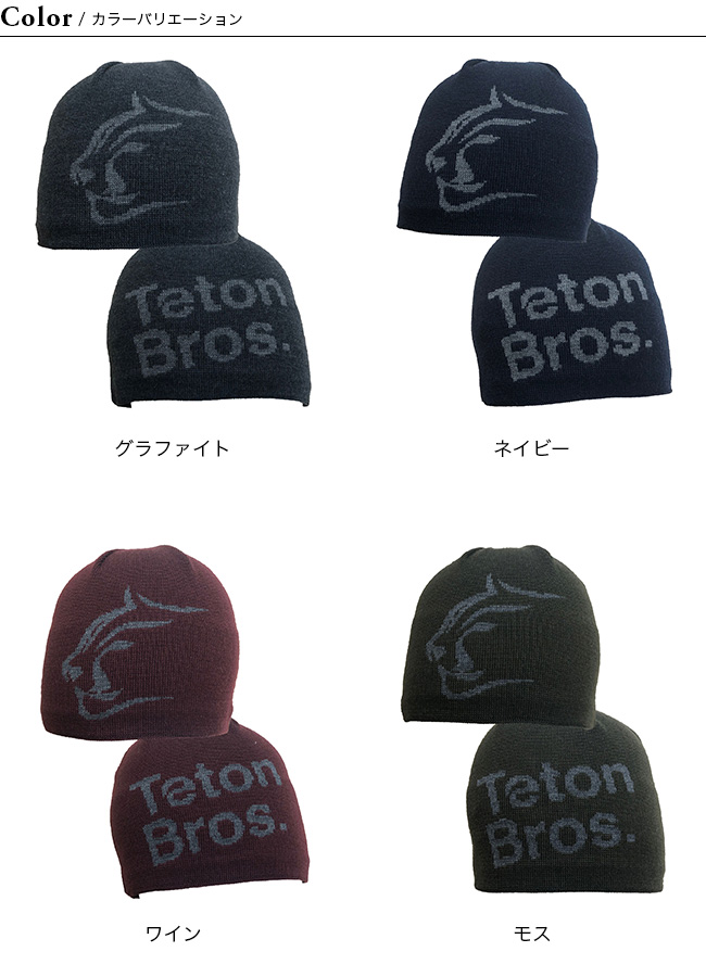 Teton Bros.