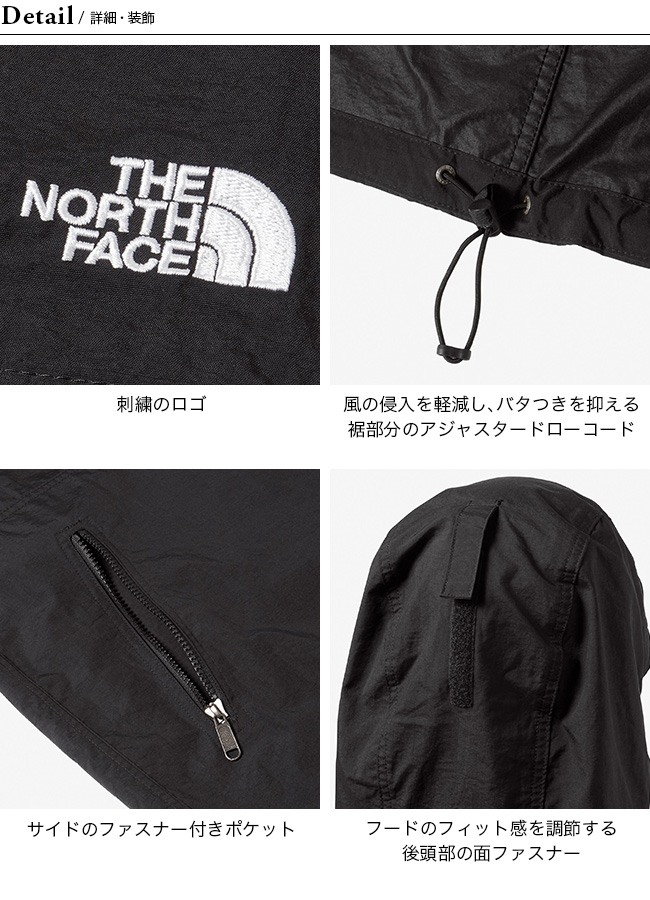 THE NORTH FACE ノースフェイス コンパクトジャケット メンズ