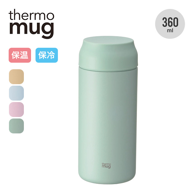 thermo mug サーモマグ オールデイ