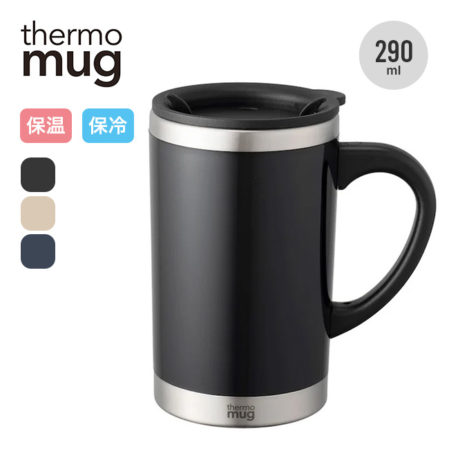 thermo mug サーモマグ スリムマグ