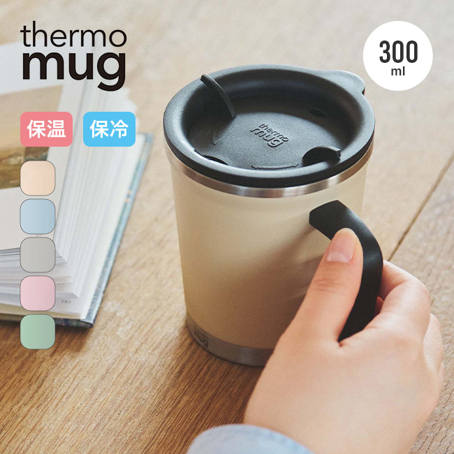 thermo mug サーモマグ ダブルマグ