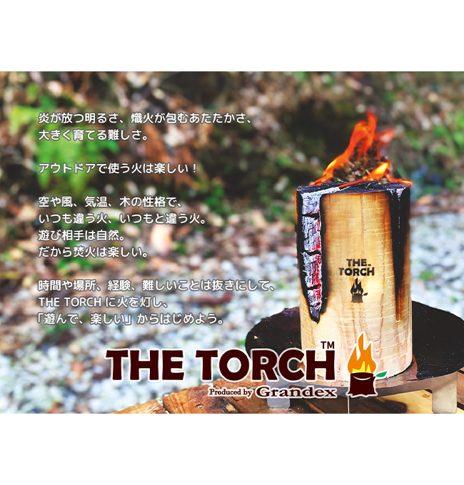 THE TORCH