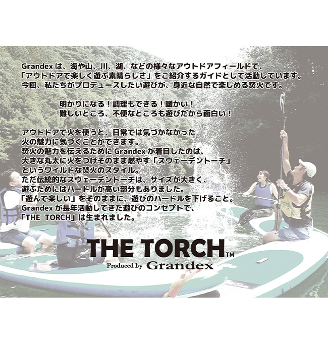 THE TORCH