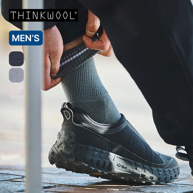 THINKWOOL シンクウール TWフュージョンソックス