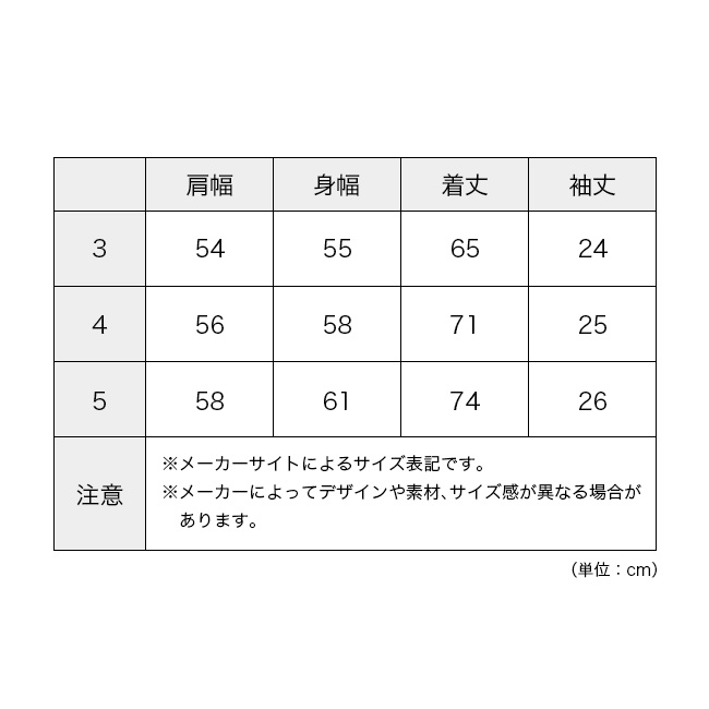 Tieasy Authentic Classic