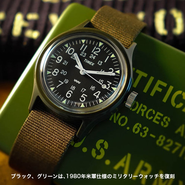 Timex タイメックス オリジナルキャンパー36mm Outdoor Style サンデーマウンテン