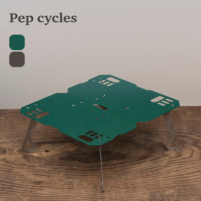 TiNY by Pep cycles タイニーバイペップサイクルズ タイニー テーブル アルミ×アルミ