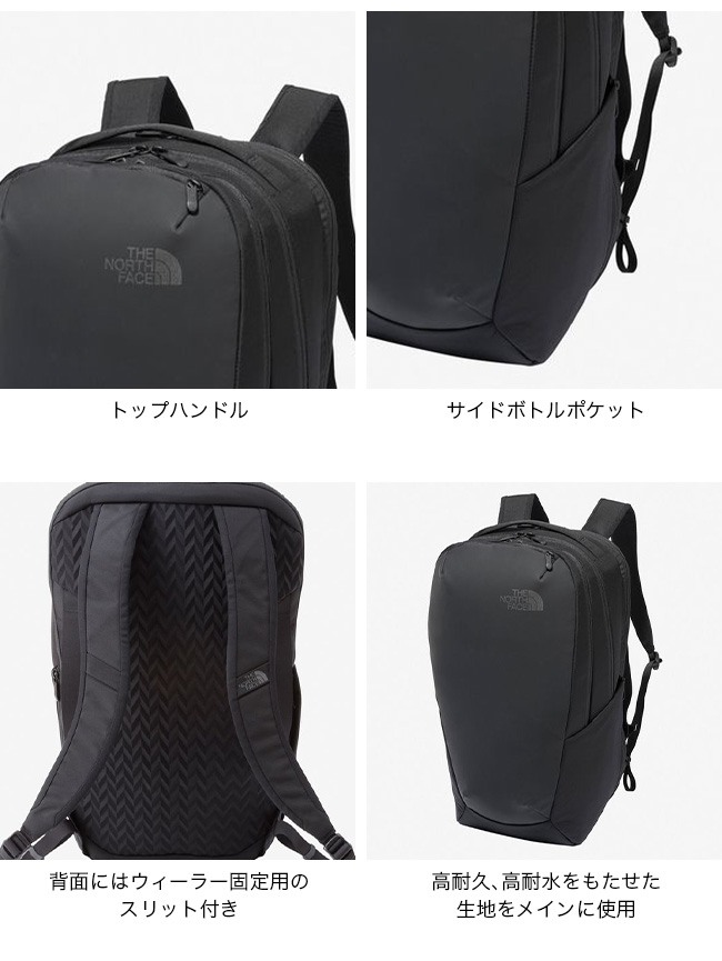 ノースフェイス バサルトデイ ブラック THE NORTH FACE 2024春夏 ザ・ノース・フェイス Basalt Day
