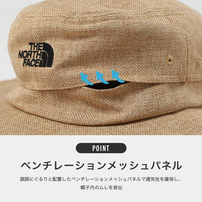 THE NORTH FACE ノースフェイス ハイクホライズンハット(M ナチュラル