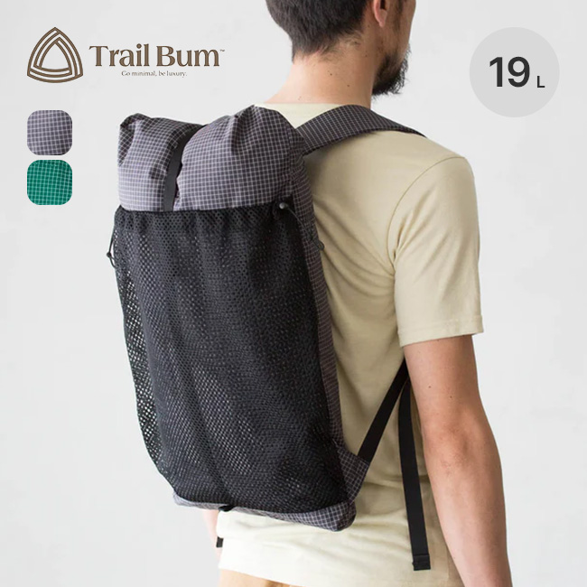 TRAIL BUM トレイルバム ビッグタートル[スペクトラ]