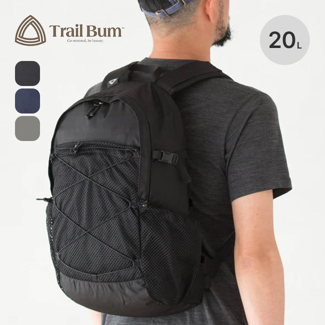 TRAIL BUM トレイルバム 24/7パック