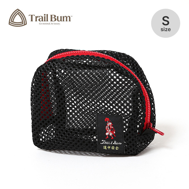 TRAIL BUM トレイルバム メッシュジップポーチS