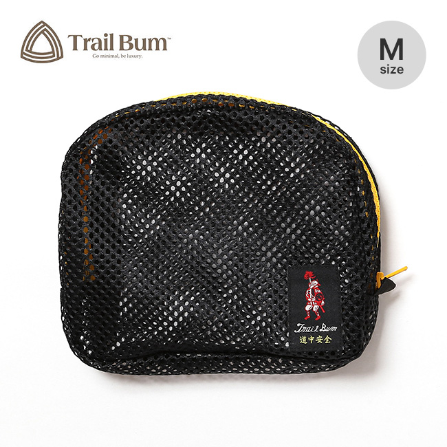 TRAIL BUM トレイルバム メッシュジップポーチM