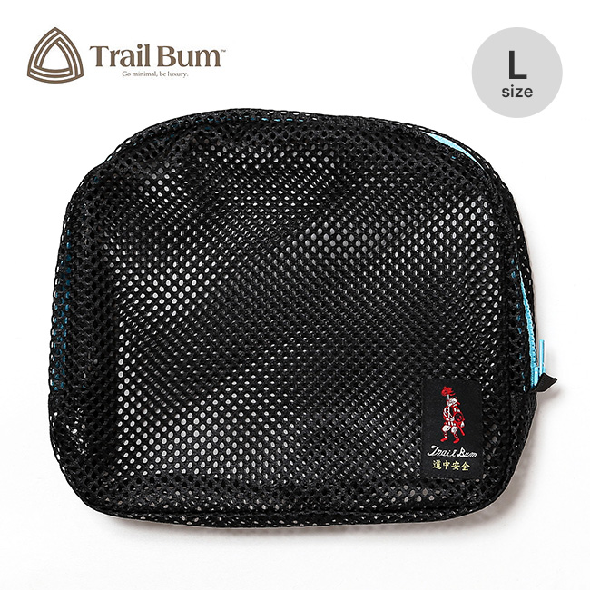 TRAIL BUM トレイルバム メッシュジップポーチL