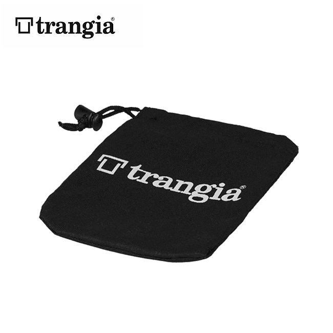 trangia トランギア ストレージサック