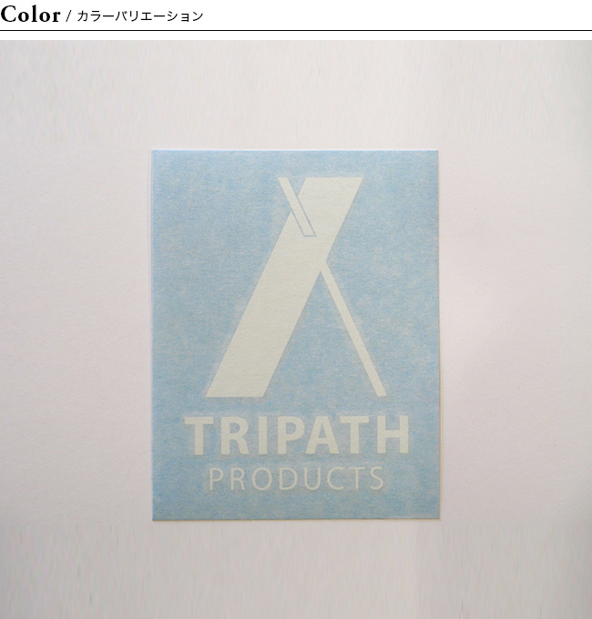 TRIPATH PRODUCTS