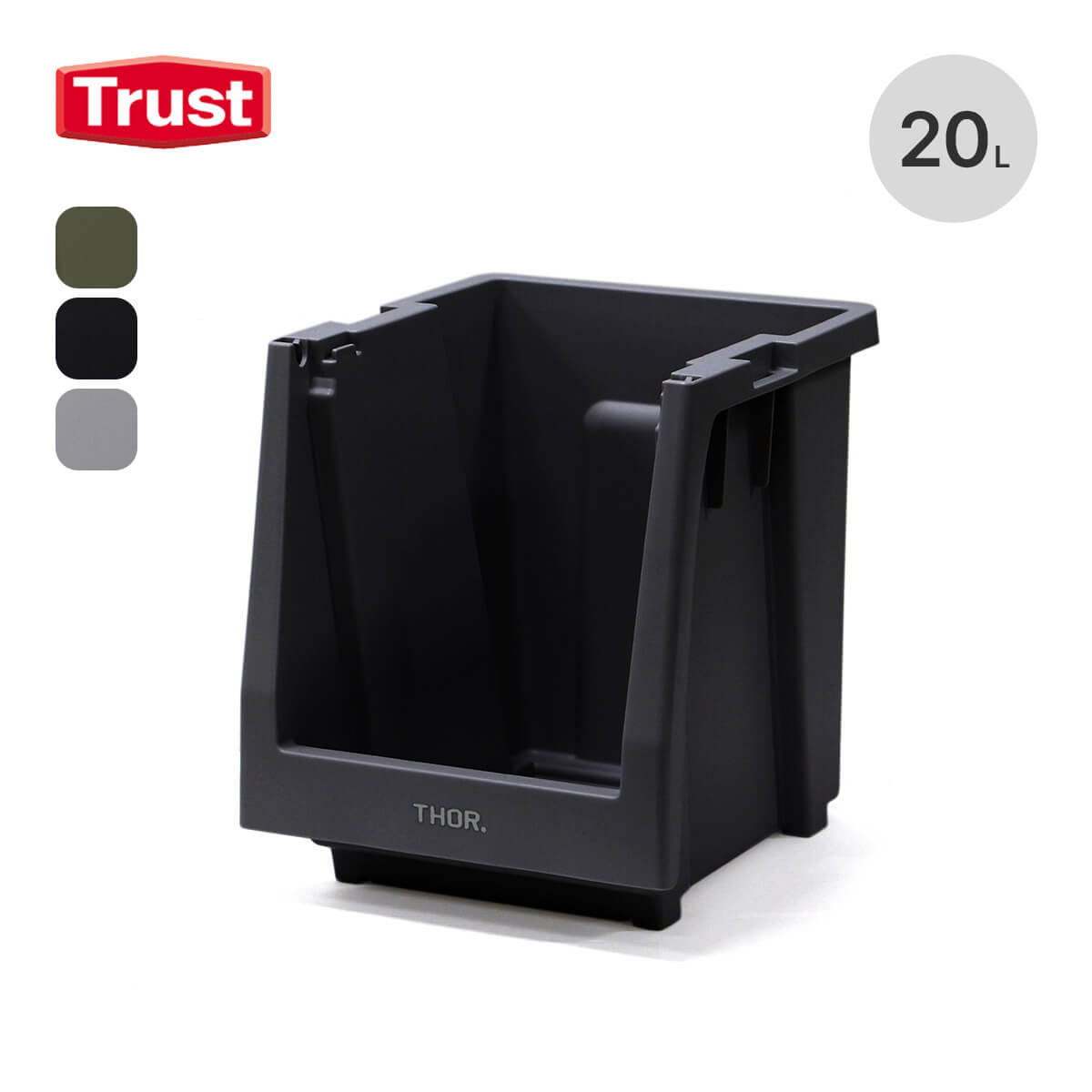 Trust トラスト ソー スタッキング シェルフ コンテナ 20L(本体)