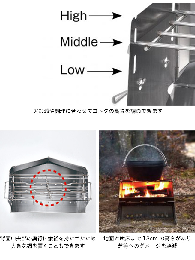 ◉限定価格】[未使用]【廃盤】｟希少｠薪グリル ラージ UNIFLAM