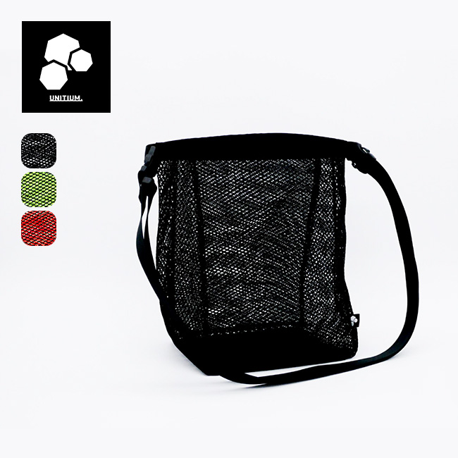 UNITIUM. ユニチウム グリッドポット