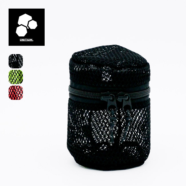 UNITIUM. ユニチウム ツツケース