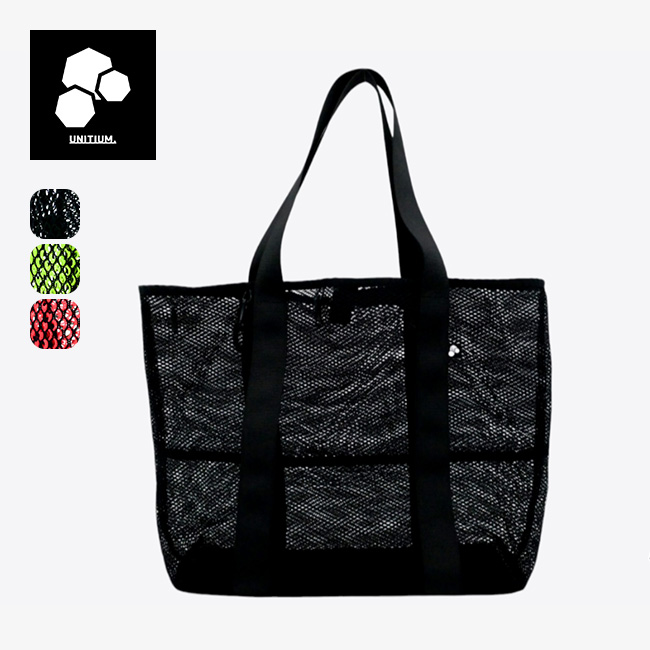 UNITIUM. ユニチウム 3LDKトート