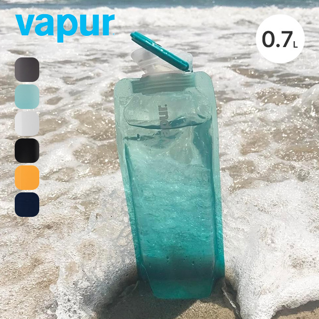 vapur ヴェイパー ワイドマウスアンチボトル0.7L