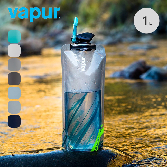 vapur ヴェイパー ワイドマウスアンチボトル1.0L