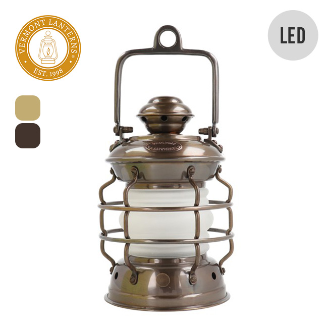 Vermont Lanterns バーモントランタン ミニネルソンLEDランタンフロストグラス