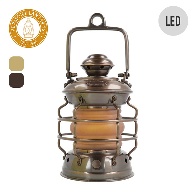 Vermont Lanterns バーモントランタン ミニネルソンLEDランタンフロストグラスアンバー