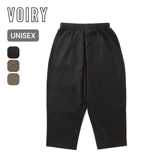 VOIRY ヴォイリー サンデーパンツ C リネン