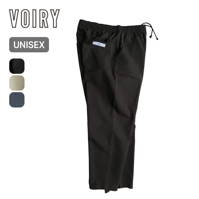 VOIRY ヴォイリー セカンドパンツ C