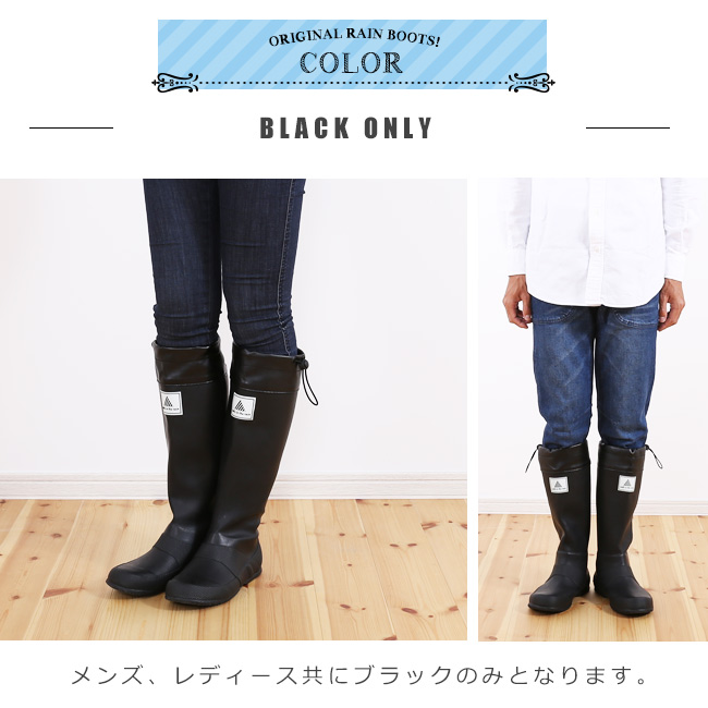Waltz In The Rain ワルツインザレイン ラバーレインブーツ Outdoor Style サンデーマウンテン