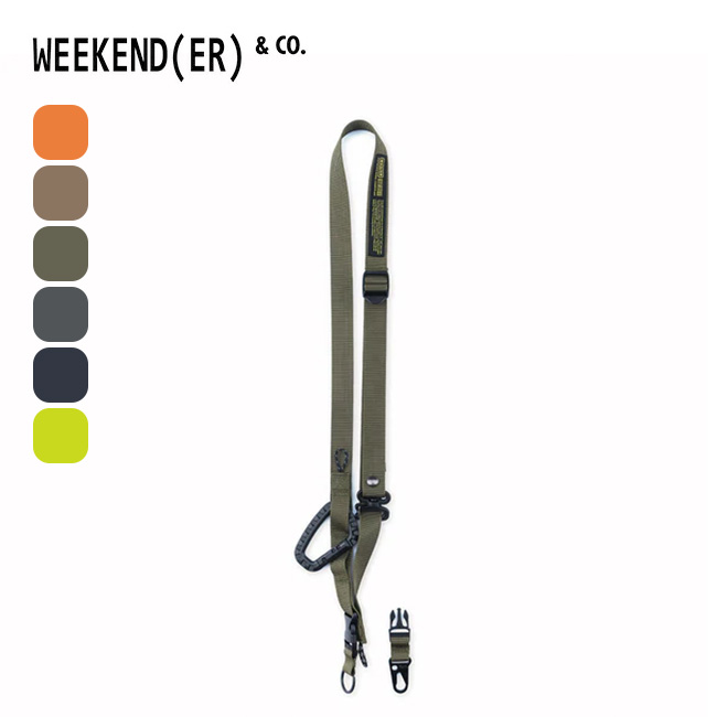 WEEKEND(ER) ウィークエンダー コネクトショルダー