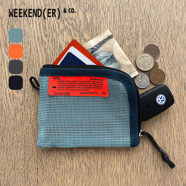 WEEKEND(ER) ウィークエンダー PVCメッシュマルチケース