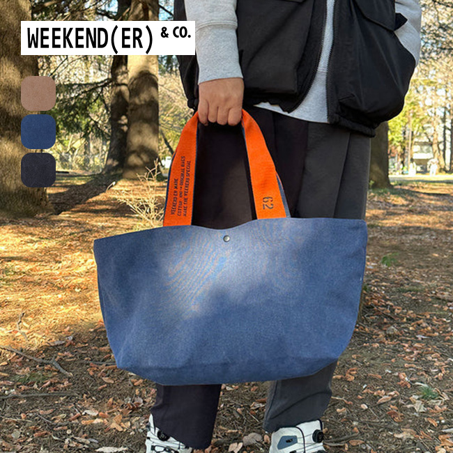WEEKEND(ER) ウィークエンダー フェイドキャンバストート