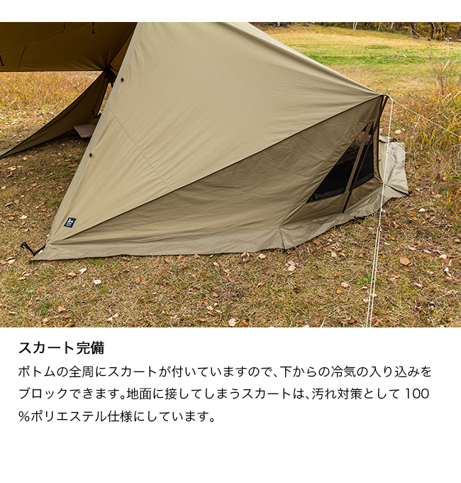 美品 設営確認済 ゼインアーツ ZANE ARTS GIGI-1 ギギ1 PS-011 ワンポール テント デュオ キャンプ アウトドア